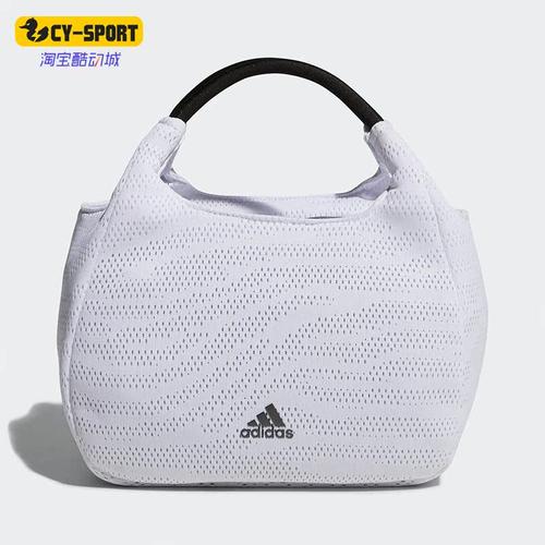 Adidas/阿迪达斯正品新款男女大容量挎包拎包手提包HB3662