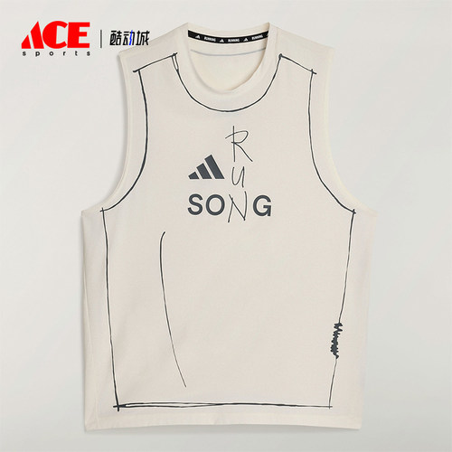 Adidas/阿迪达斯正品夏季男士运动跑步圆领经典舒适背心T恤KT0775