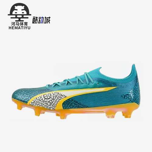 Puma/彪马正品Ultra ULTIMATE男女同款减震耐磨足球鞋107810-01