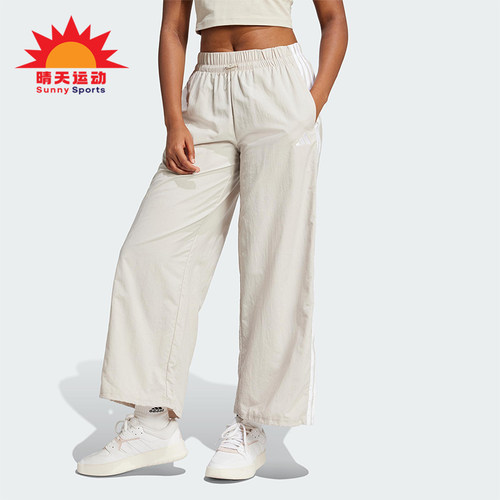 Adidas/阿迪达斯正品2025新款女士经典梭织直筒运动长裤JC8168