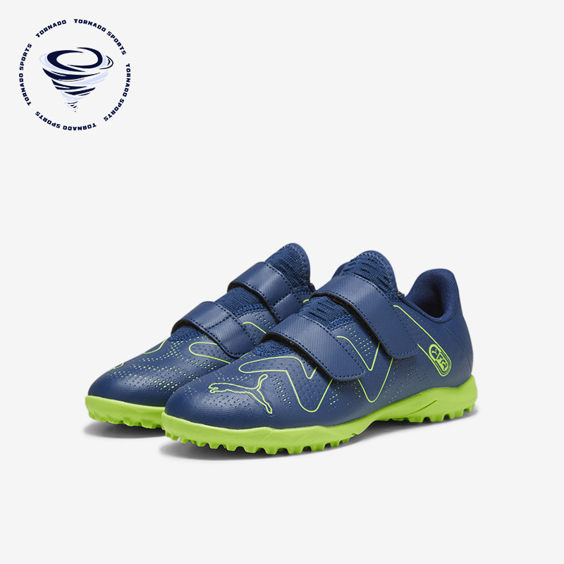 Puma/彪马正品FUTURE儿童入门级碎钉运动足球鞋107394-03