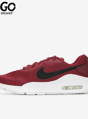 Nike/耐克正品AIRMAXOKETOWNTR新款红黑色运动鞋AQ2235-600