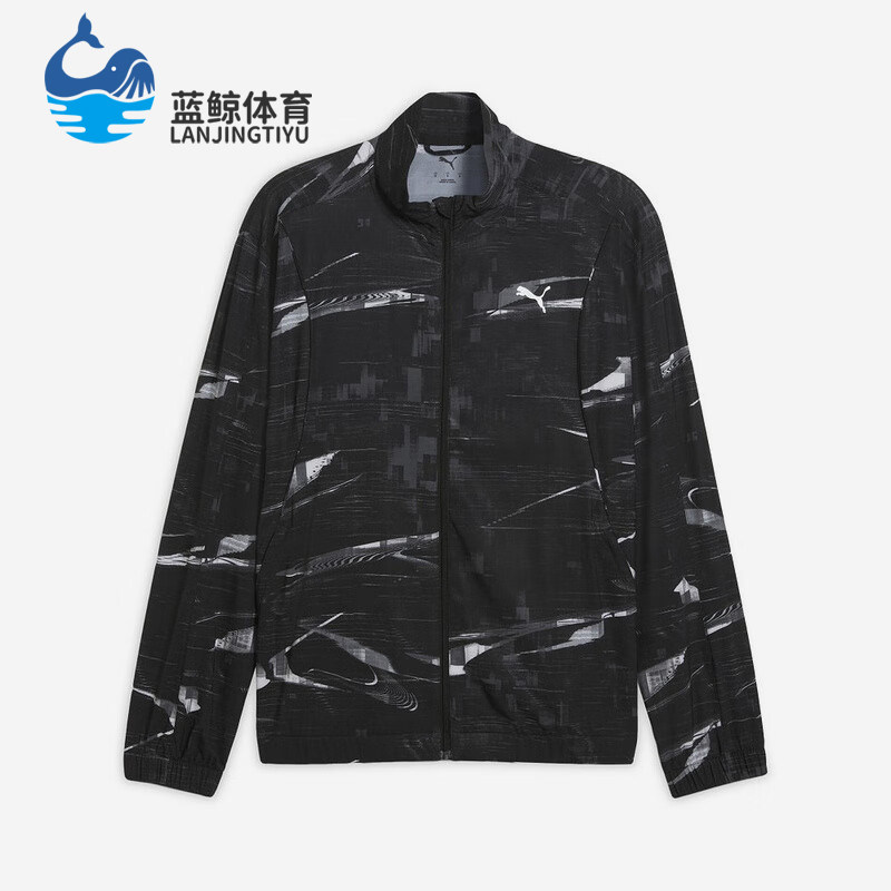 Puma/彪马正品2025 男士立领梭织跑步运动印花长袖外套528234-01,运动服/休闲服装,运动茄克/外套,淘宝优惠券,粉丝福利购,淘宝优惠卷