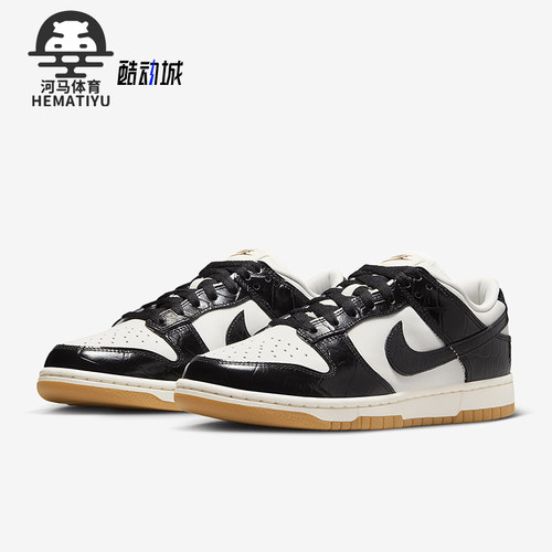 Nike/耐克女士新款运动休闲板鞋