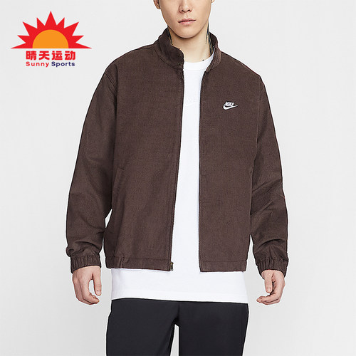 Nike/耐克正品2026春季款男士日常立领刺绣运动外套IR0105-237