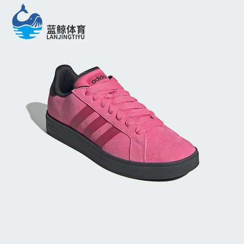 Adidas/阿迪达斯正品Grand Court男女时尚经典复古休闲板鞋KK1406