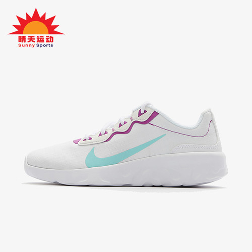 Nike/耐克正品Explore strada女士舒适防滑轻便运动鞋CD7091-100