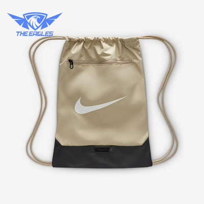 Nike/耐克正品2025年夏季男女收纳便携训练运动双肩包DM3978-253