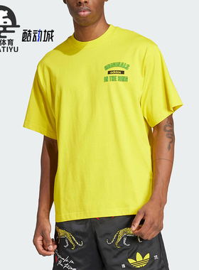 Adidas/阿迪达斯正品三叶草男士宽松运动经典日常时尚短袖KA4559