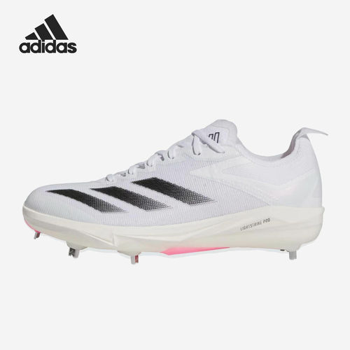 Adidas阿迪达斯正品男款Adizero Electric防滑耐磨训练鞋IF8486