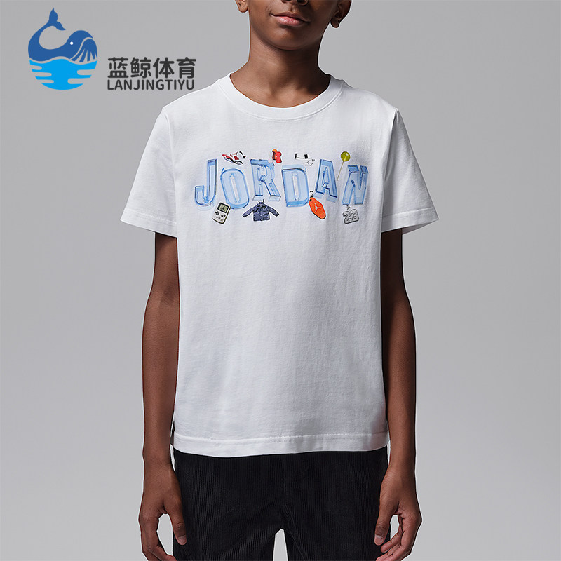 Nike/耐克正品Jordan大童运动90 年代钥匙扣风短袖T恤IW1404-100
