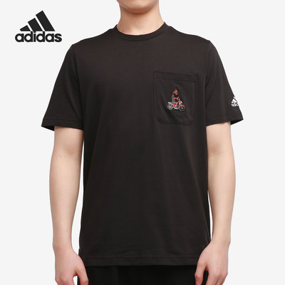 Adidas/阿迪达斯夏季运动服短袖