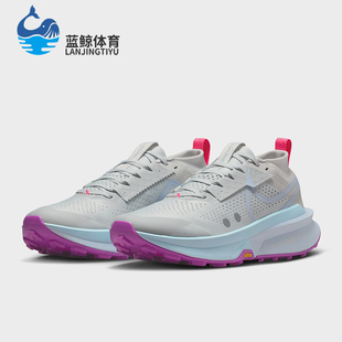 耐克正品 FD5190 Zegama 低帮减震耐磨运动跑步鞋 014 2男士 Nike