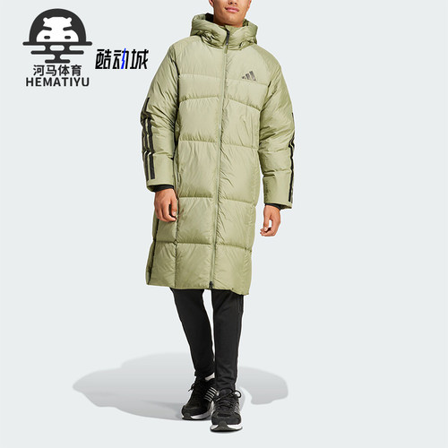 阿迪达斯男士保暖长款羽绒服