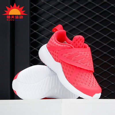 阿迪达斯小童透气休闲运动鞋