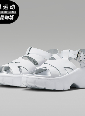 Nike/耐克正品Jordan女士运动防滑耐磨经典休闲凉鞋IB8841-100