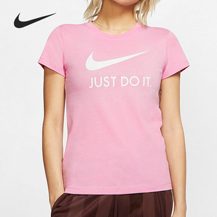 耐克官方正品 CI1384 休闲女子时尚 T恤 629 潮流圆领运动短袖 Nike