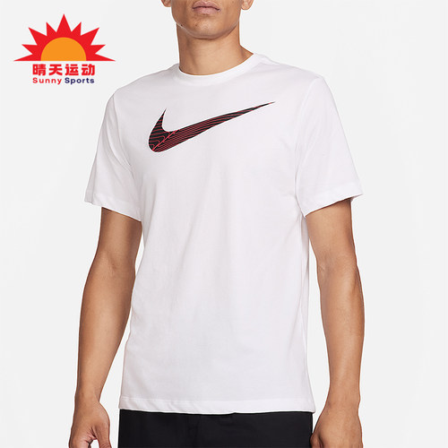 Nike/耐克正品Dri-FIT男士训练透气针织经典轻盈短袖FJ2465-100