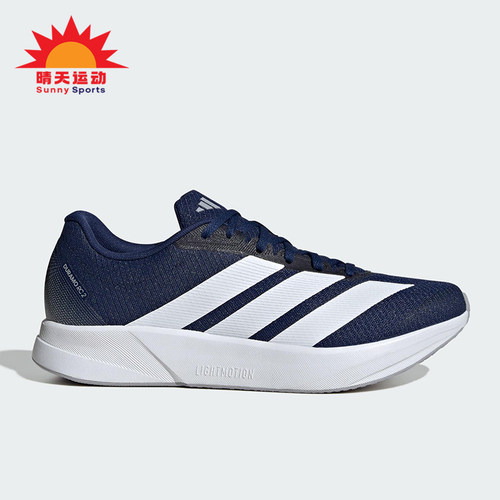 Adidas/阿迪达斯正品DURAMO RC2男女运动训练备赛跑步鞋JQ8077