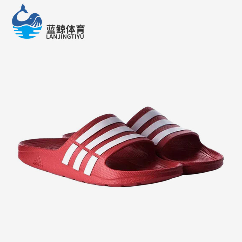 Adidas/阿迪达斯正品新款男女红白色轻便经典运动风拖鞋G15886