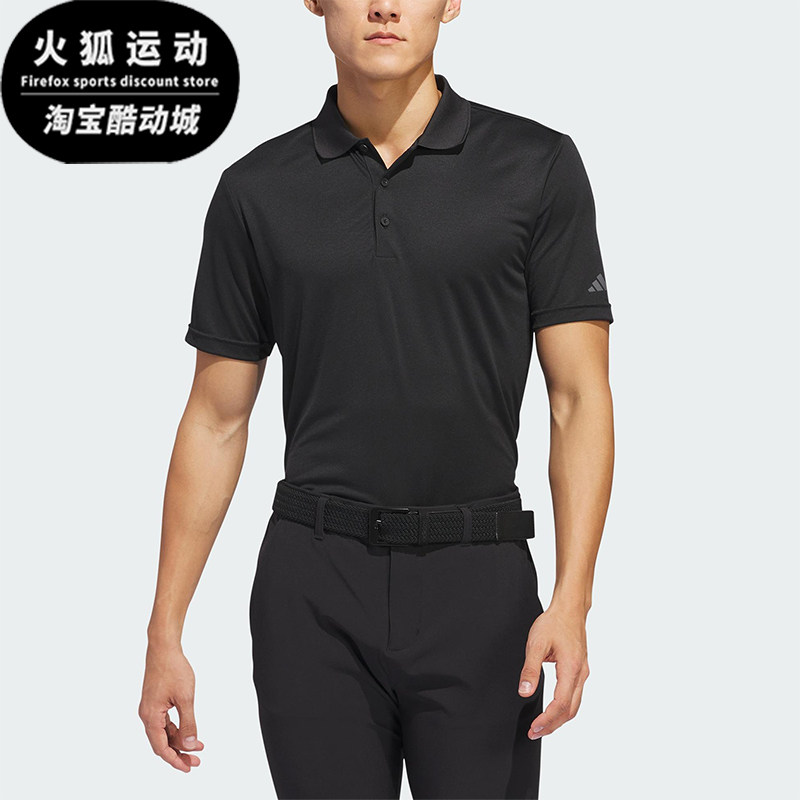 Adidas/阿迪达斯正品夏季男士透气翻领经典休闲短袖POLO衫IQ2935,运动服/休闲服装,运动POLO衫,淘宝优惠券,粉丝福利购,淘宝优惠卷
