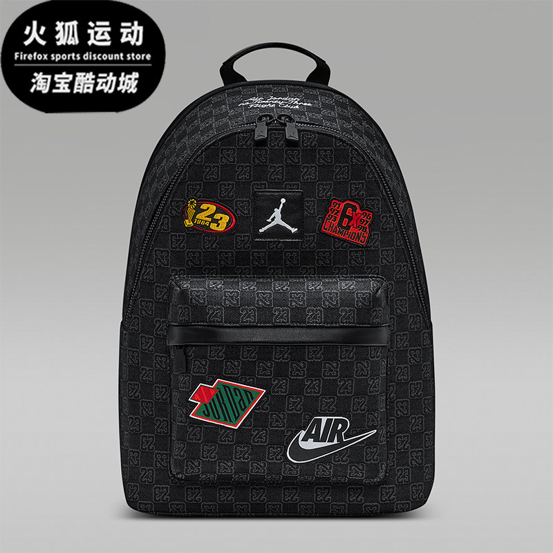 Nike/耐克正品JORDANMonogram新款男黑色经典双肩背包IQ3202-010