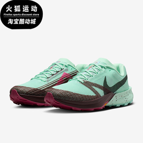 Nike/耐克正品Kiger 10男士运动越野复古训练跑步鞋FV3929-301