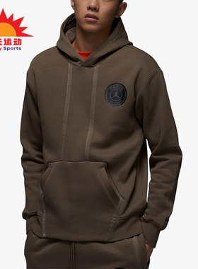 Nike/耐克正品JORDAN男士加绒保暖连帽经典运动卫衣DZ2924-274