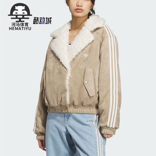 阿迪达斯女士翻领棉服外套