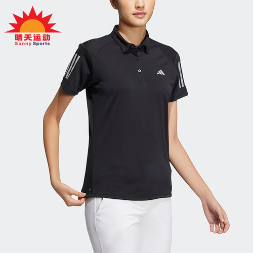 Adidas/阿迪达斯正品新款女子高尔夫运动短袖POLO衫HT0040
