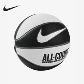 Nike 097 DO8258 耐克正品 男女运动训练室内室外通用七号篮球