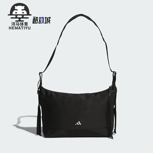 Adidas/阿迪达斯正品W HOBO CBB S女士经典休闲运动斜挎包KT0850