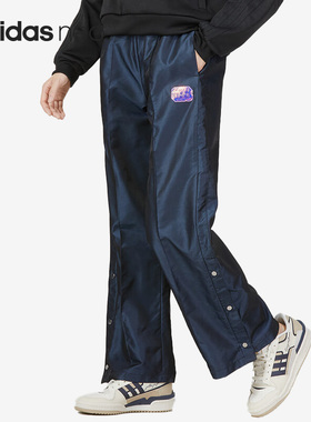 Adidas/阿迪达斯正品 BBAL PANTS 1女士梭织休闲运动裤IB7670