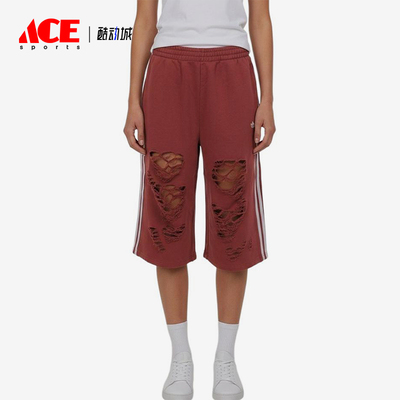 Adidas/阿迪达斯正品三叶草女士条纹时尚中腰休闲短裤LE7123