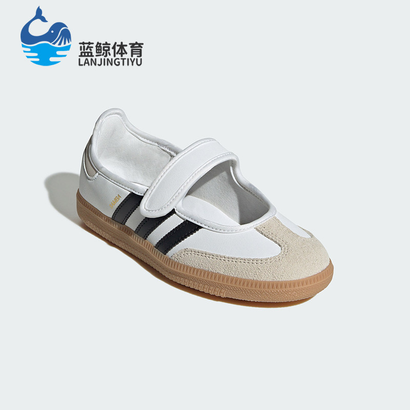 Adidas/阿迪达斯正品Nike Air Max Phoenix 嬰幼兒鞋经典款JR7436
