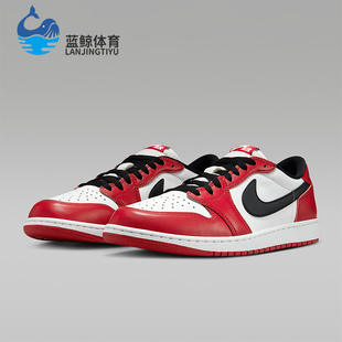 Nike/耐克正品JORDAN男士休闲透气耐磨低帮系带运动鞋HQ6998-600