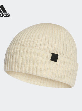 Adidas/阿迪达斯正品休闲女子时尚潮流运动保暖帽子 GS2099