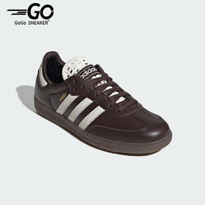 Adidas/阿迪达斯正品三叶草女士经典透气轻便休闲运动鞋IH3982