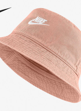 Nike/耐克正品Sportswear 男女透气渔夫运动帽 DC3967-800