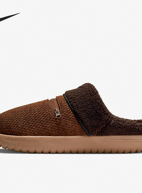 Nike/耐克正品 Burrow 男女舒适保暖休闲运动拖鞋 DR8885-200