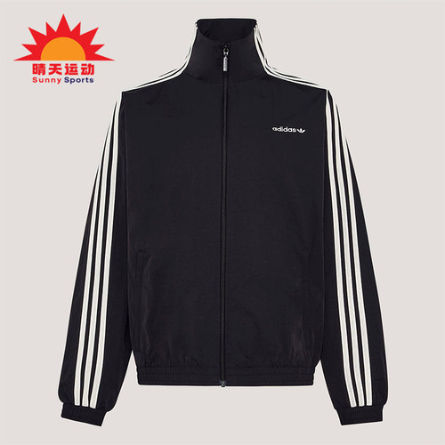 Adidas/阿迪达斯正品三叶草女士高领经典条纹日常休闲外套KX7977