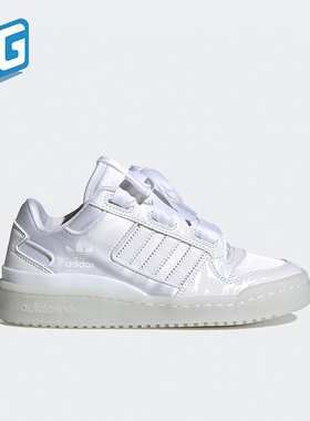 Adidas/阿迪达斯正品三叶草儿童时尚经典运动休闲板鞋H68194