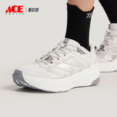 LT男女运动缓震回弹徒步鞋 FREEHIKER KK1879 阿迪达斯正品 Adidas
