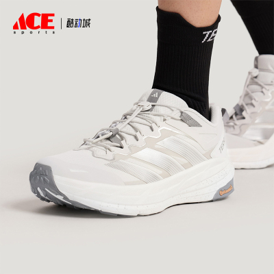 Adidas/阿迪达斯正品FREEHIKER LT男女运动缓震回弹徒步鞋KK1879