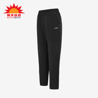 Adidas/阿迪达斯正品秋冬女士运动经典加绒保暖简约长裤KS2422