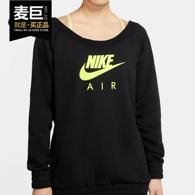 套头运动休闲Nike/耐克秋季