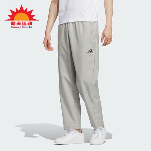 Adidas/阿迪达斯正品男士户外拒水直筒运动休闲梭织长裤KR8300