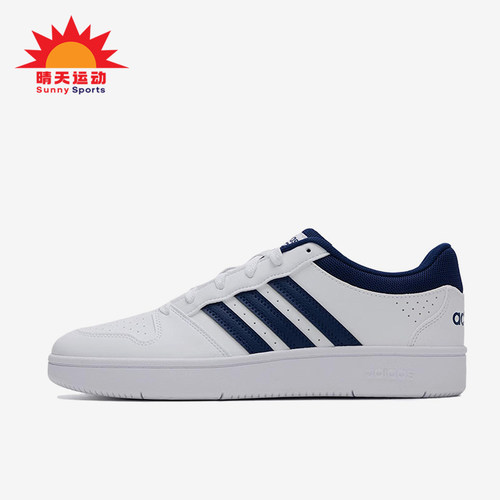 Adidas/阿迪达斯正品HOOPS织物合成革CLASSIC日常经典板鞋KI1058