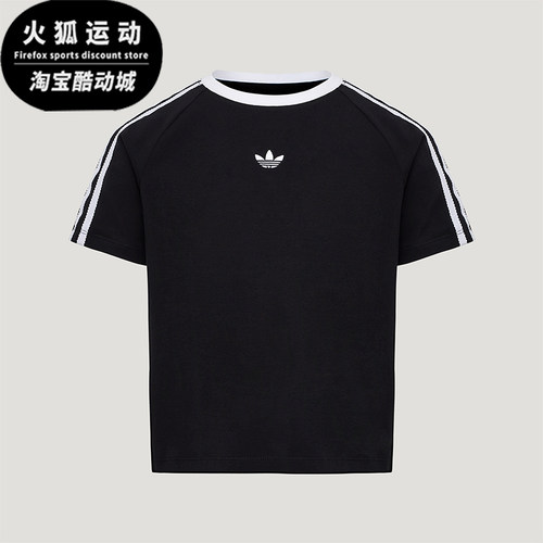 Adidas/阿迪达斯正品三叶草LACET-SHIRT新款经典短袖T恤KU3111