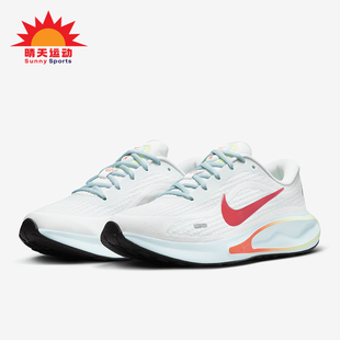 FJ7765 Nike Run女士轻便透气厚底跑步鞋 Journey 101 耐克正品